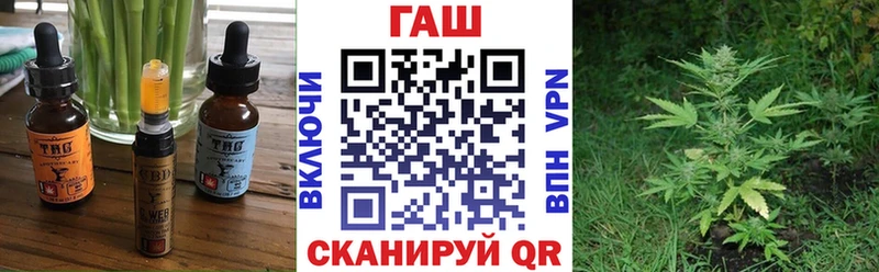 это наркотические препараты  Тулун  Еда ТГК марихуана 