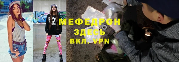 хмурый Покров