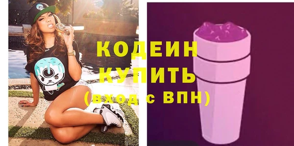 mdpv Покровск