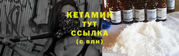 винт Арсеньев