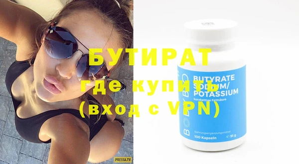 хмурый Покров