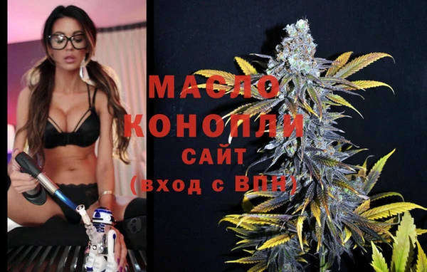 хмурый Покров