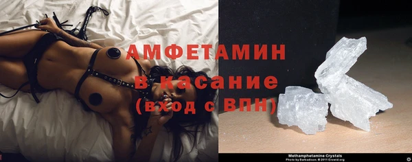 2c-b Балабаново