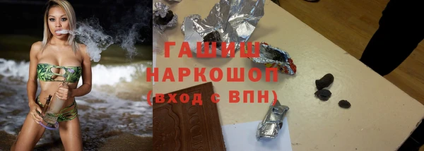 2c-b Балабаново