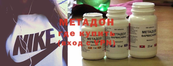 mdpv Покровск