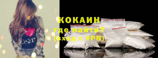 круглые Армянск