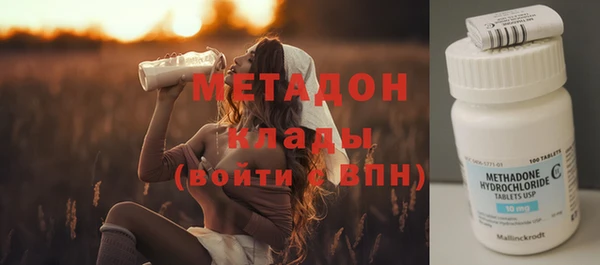 хмурый Покров