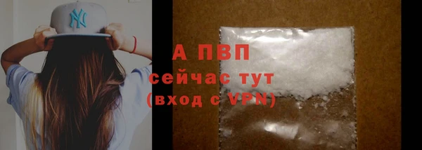 гашиш Покачи