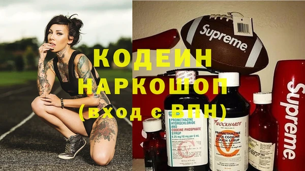 прущие крисы Медногорск