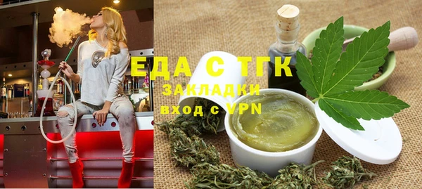 гашиш Покачи