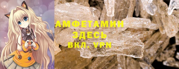 кокс Мегион