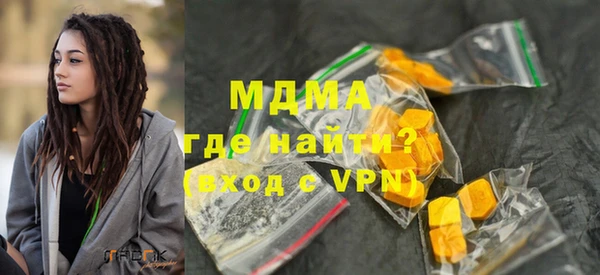 хмурый Покров