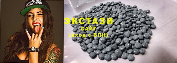 гашиш Покачи