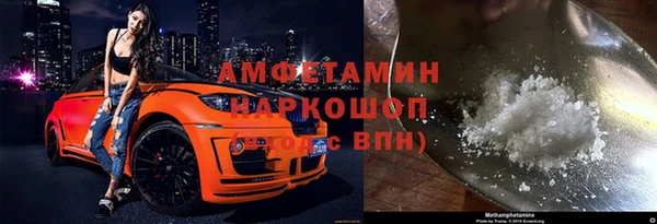 гашиш Покачи