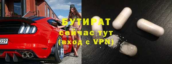 хмурый Покров