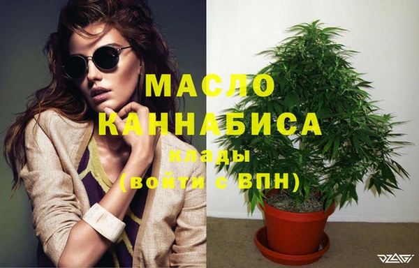 винт Арсеньев