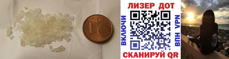 darknet состав Тулун ЛСД экстази ecstasy kraken онион